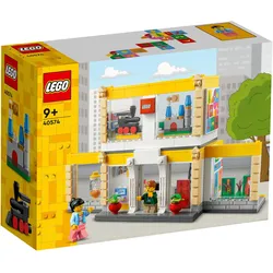 LEGO Store (40574)