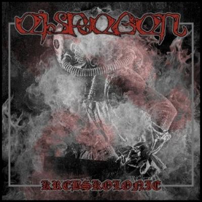 Krebskolonie Re-Release (Red 2LP) - Eisregen, Vinyl