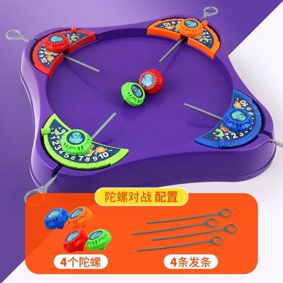 Inspired Finds RapidSpin Plastic Spinning Top Launcher Toy High Performance Battling Gyro Game purple