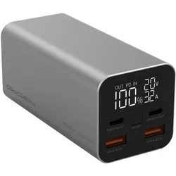 GoGen Powerbank PB200009S 20000 mAh PD 65W srebrny (20000 mAh, 65 W), Powerbank, Silber