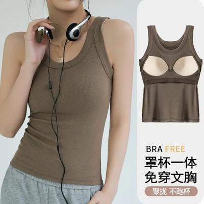 Uplift Essentials Womens Ribbed Tank Top With Chest Pad Summer Casual Camisole xl khaki