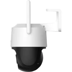 Imou Cruiser SC 4G 3K PTZ Kamera (2304 x 1296 Pixels), Netzwerkkamera, Weiss