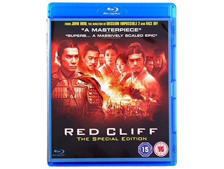 Red Cliff: Special Edition