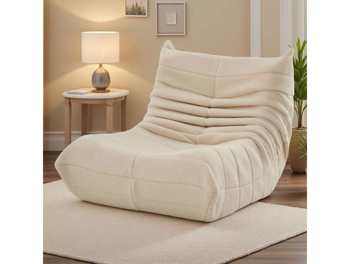 Chaise de sol Fauteuil Paresseux avec Dossier Lazy Canapé Individuel Canapé de Sol avec Mousse Confortable Haute densité Beige