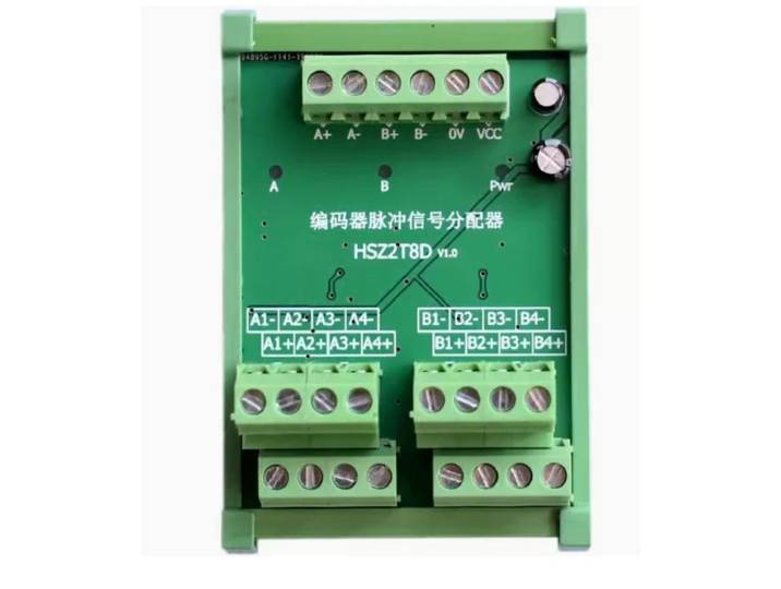 Encodeur ABZ Multiplexeur de signal différentiel Module d'extension d'impulsion/séparateur 1, 2, 3, 4