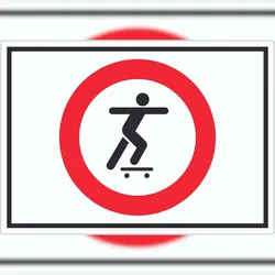 HB-Druck Skateboard fahren verboten Symbol Aufkleber A2 (420x594mm)