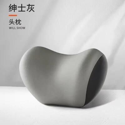 Uplifted Finds Car Headrest Lumbar Support Pillow Cushion light Gray Pillow