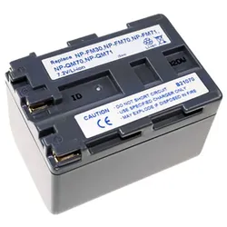 Akku für Sony DCR DVD200, Typ NP-FM70, NP-QM71, anthrazit, 2600 mAh