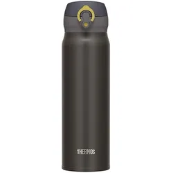 Thermos, Trinkflasche + Thermosflasche, (0.50 l)