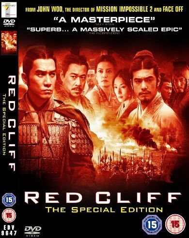 Red Cliff - Special Edition [UK-Import] - Preis vom 11.10.2026 03:10:56 h