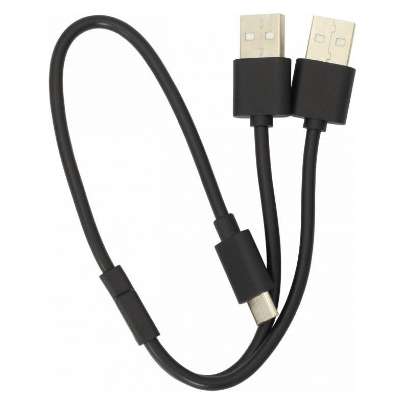White Shark Guard (PS5) (PS5-05102)