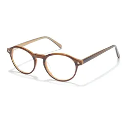 Brille Retro Collection R1700 in Braun/Creme