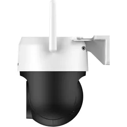 Default Dahua Picoo A2 5MP WLAN (DH-P5AS-PV) (2880 x 1620 Pixels), Netzwerkkamera, Schwarz, Weiss