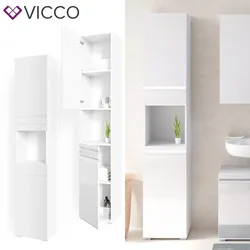 VICCO Badschrank FREDDY Weiß Hochglanz Badezimmerschrank Hochschrank Bad