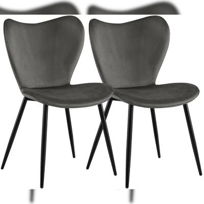 CLP 2er Set Esszimmerstühle Maika Samt HBT: 80x50x58 cm anthrazit Samt