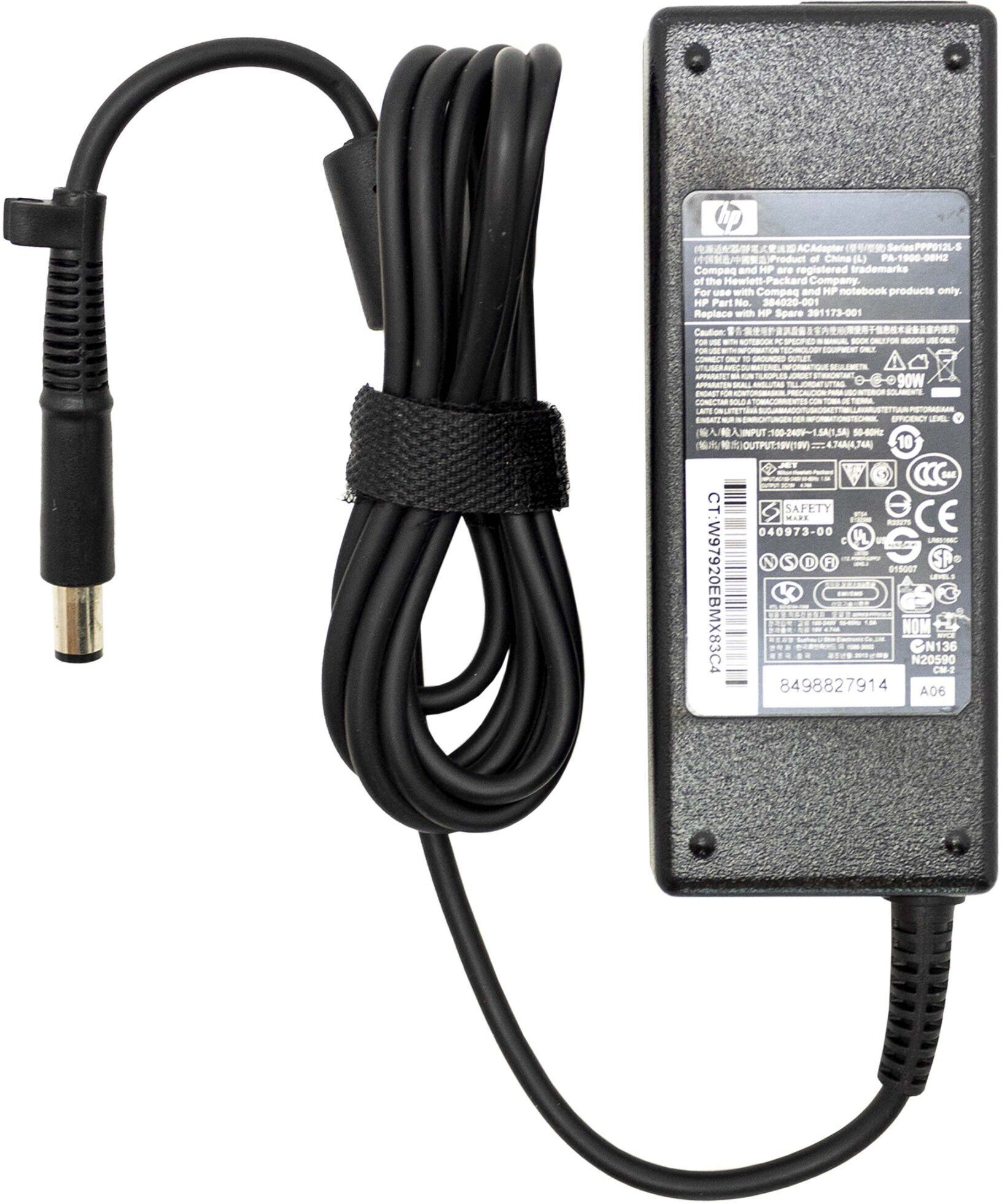 HP PA-1900-08R1 Alimentation   Noir   90 W - Refurbished