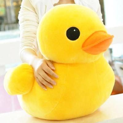Uplifted Finds Kawaii Big Yellow Duck Mini Plush Toy For Kids 20 Cm