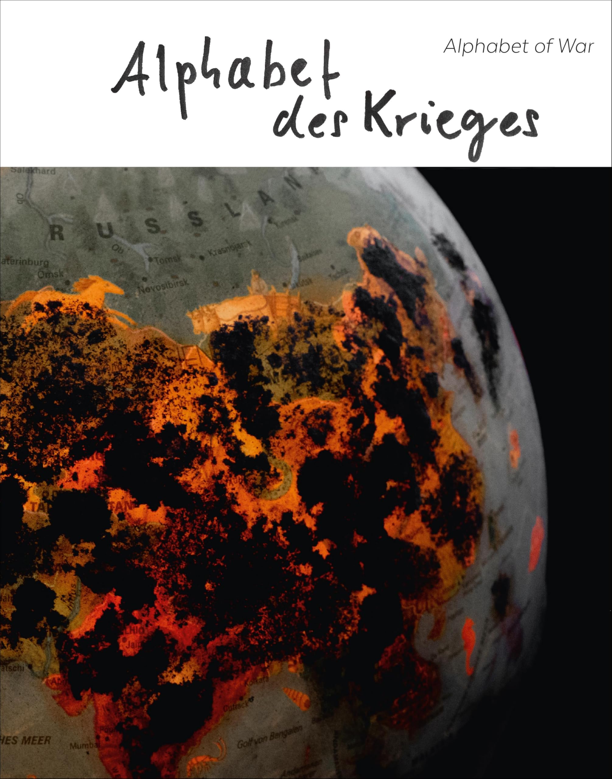 Alphabet des Krieges - Preis vom 09.10.2026 07:28:09 h