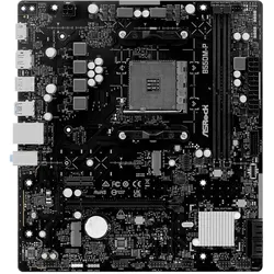 AsRock B550M-P AM4 mATX (AM4, AMD B550, mATX), Mainboard