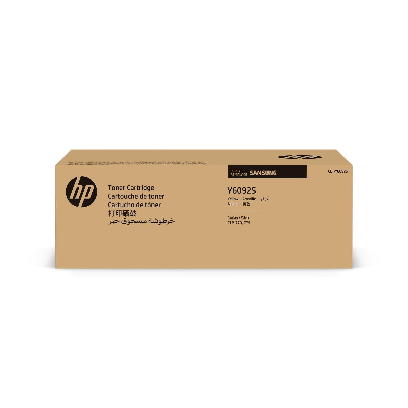 HP Inc. HP Original CLT-Y6092S Toner gelb 7.000 Seiten (CLT-Y6092S/ELS) für CLP-770ND, 775ND SU559A