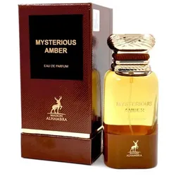 Maison Alhambra Mysterious Amber Eau De Parfum 100ml Spray