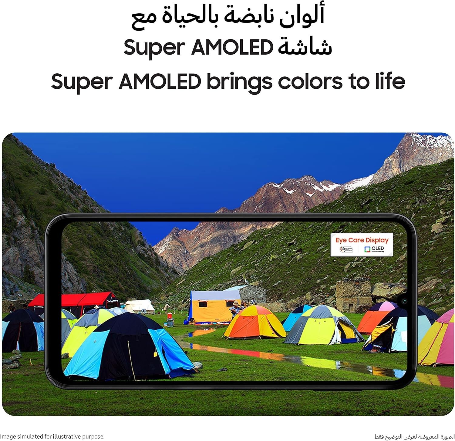 SAMSUNG Galaxy A24 128GB Black