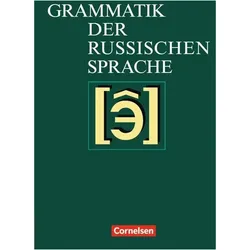 Grammatik der russischen Sprache, Schulbücher von Ernst-Georg Kirschbaum