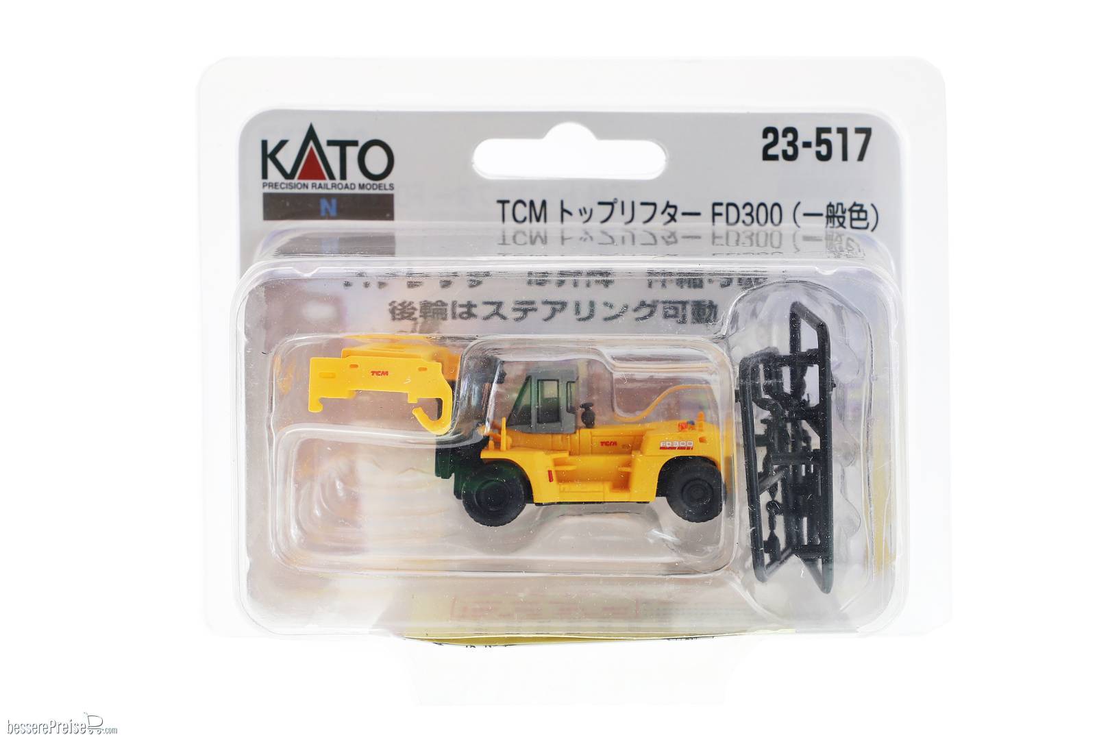 Kato K23-517