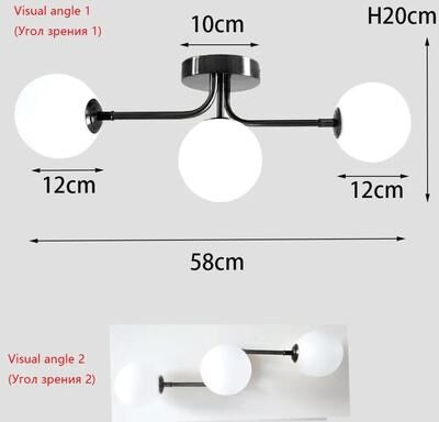 Uplifted Goods Modern Acrylic Ball Ceiling Light Fixture For Bedroom Corridor And Home Decor black Triple Lamp cold White