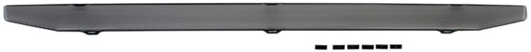 Kühlergitter COVIND 146/131