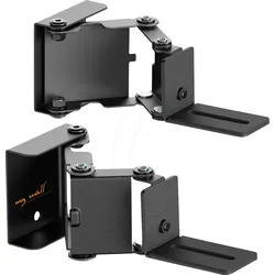 MYW HZ34L - Soundbar Wandhalterung