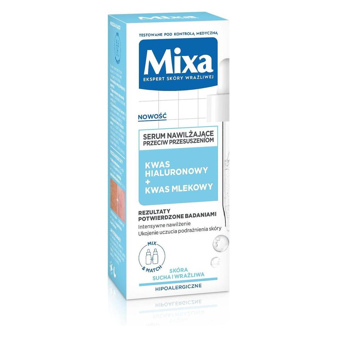 Mixa Hyalurogel Serum For Sensitive Scalp 30Ml (30 ml) (3600551136929)