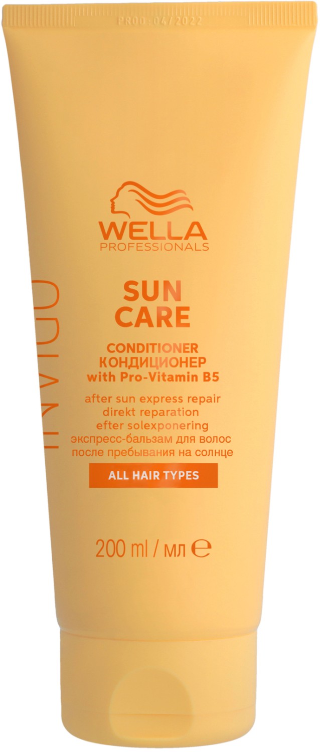 Wella INVIGO Sun Conditioner 200 ml CT-99240014335