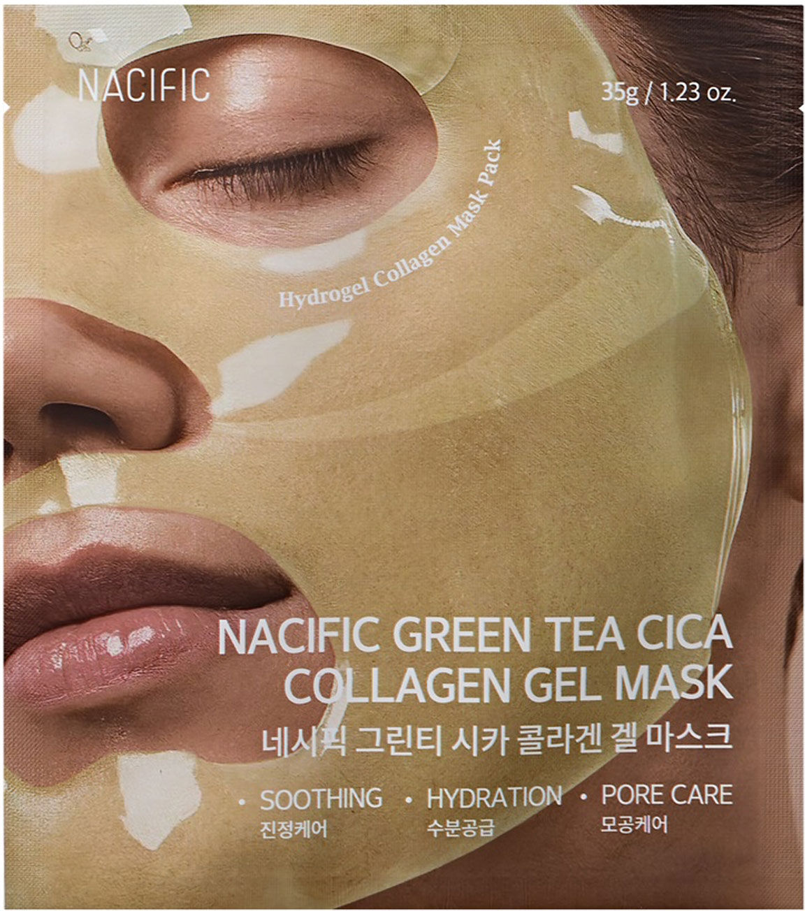 NACIFIC Green Tea Cica Collagen Gel Mask 35g