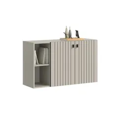Schuhschrank  Station ¦ creme ¦ Maße (cm): B: 106 H: 63