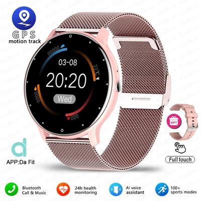 Uplift Essentials Ultra Lightweight HD Sports Smartwatch pink Net