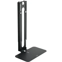 Vogels Kamera/Lautsprecherhalter PVA5070 sw