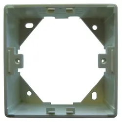EKU e-stone Aufputzgehäuse 80x80mm RAL9010 reinweiss