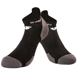 Under Shield, Unisex, Sportsocken, ARIA Technische Sportsocken (35 - 38), Schwarz, Grau