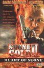 Philippe Mora - Stone Cold 2 - Heart of Stone [VHS] - Preis vom 11.10.2026 03:10:56 h