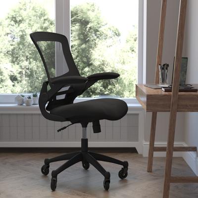 Lancaster Home Ergonomic Swivel Task Chair with Roller Wheels & Flip Up Arms