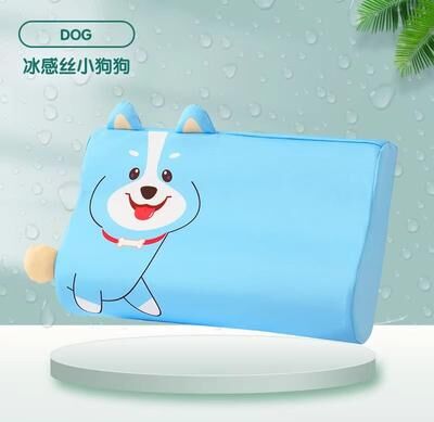 Inspired Finds SoftNest Cotton Envelope Pillowcase 45x27cm For Kids And Toddlers puppy