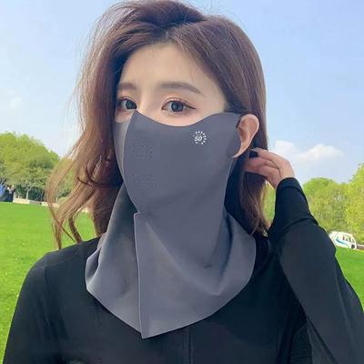 Fusion Finds UV Shield Ice Silk Sun Protection Face Veil Mask Breathable Neck Cover deep Grey