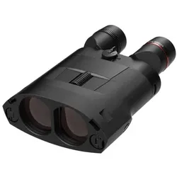 Kite Optics APC Stabilized 14x50 ED AA Fernglas von Kite Optics