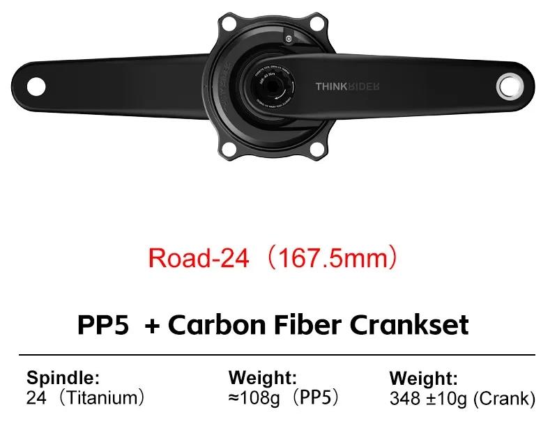 Carbon-Kurbelsatz mit Spider-Leistungsmesser - Road-24 - 167,5 mm - 24-mm-Achse - ANT+ BLE - Für Rennrad