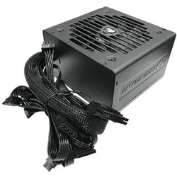 Cougar Netzteil VTE X2 750 (750 W), PC Netzteil, Schwarz