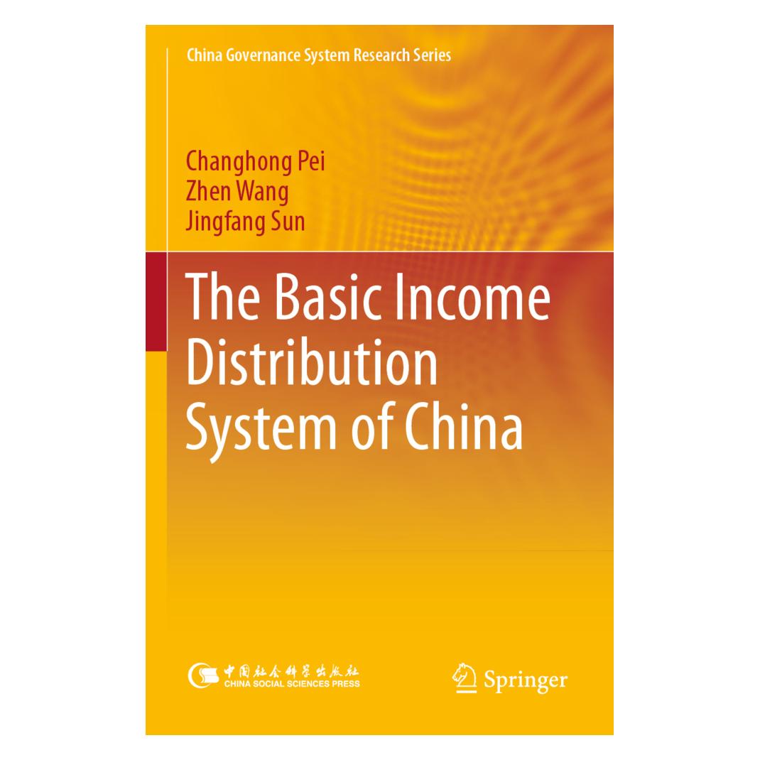 Springer The Basic Income Distribution System of China (Englisch, Softcover, Changhong Pei, Jingfang Sun, Zhen Wang) (56187033)