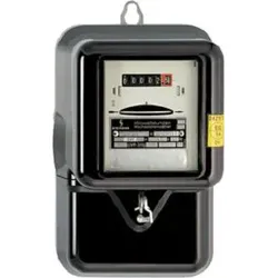 NZR Wechselstromzähler A 10A elektromech WS-Zähler mechanisch, geeicht analog