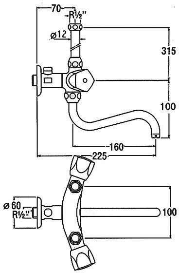 KWC Zweigriffmischer Waschtisch Niederdruck mit gebogener Armatur, Ausladung 16 cm