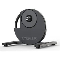 Cycplus, Rollentrainer